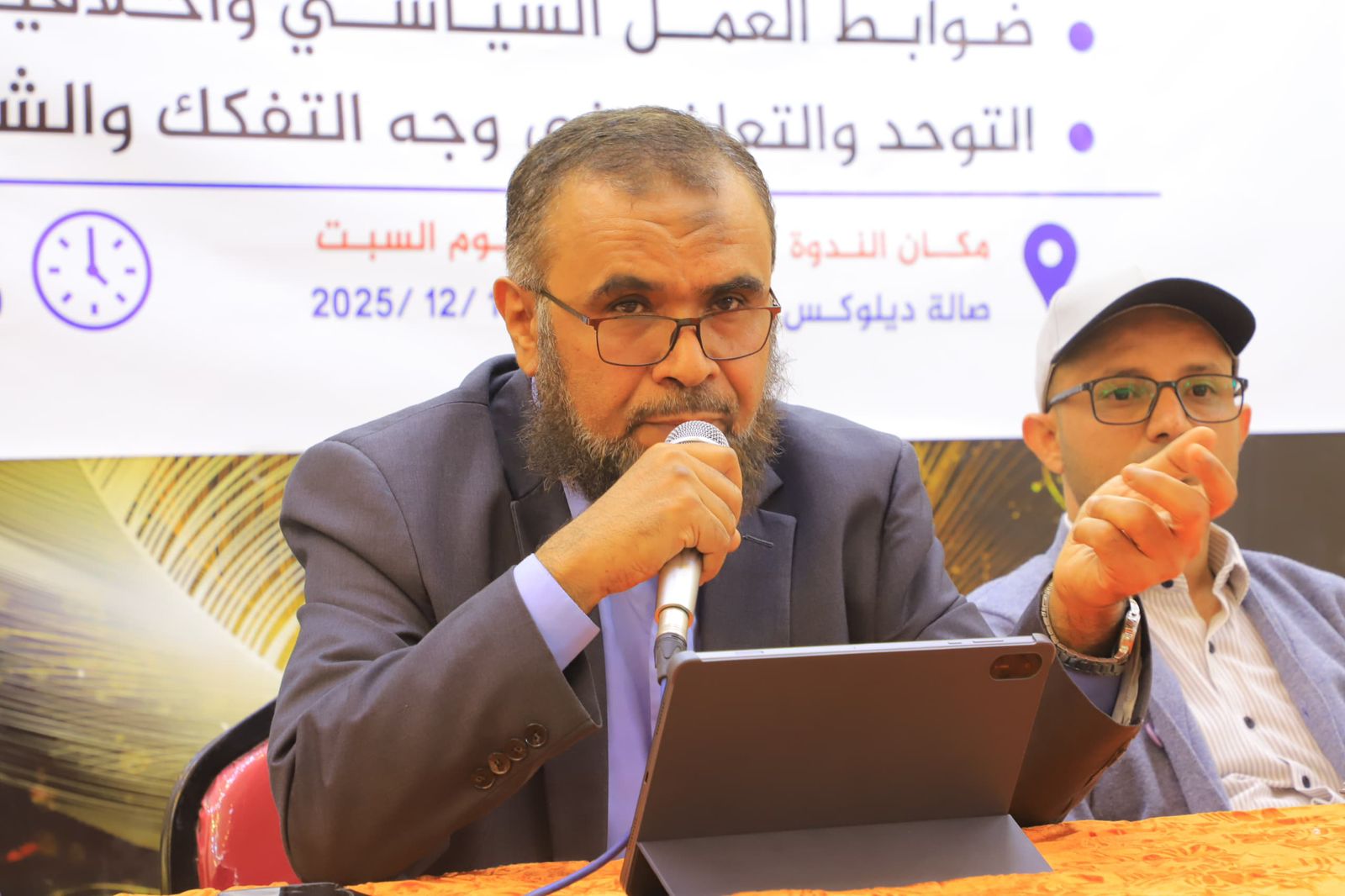 رئيس حزب السلم والتنمية يرحب بانضمام رابطة اليمن الاتحادي إلى الحزب 